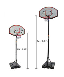 image of basketball stand